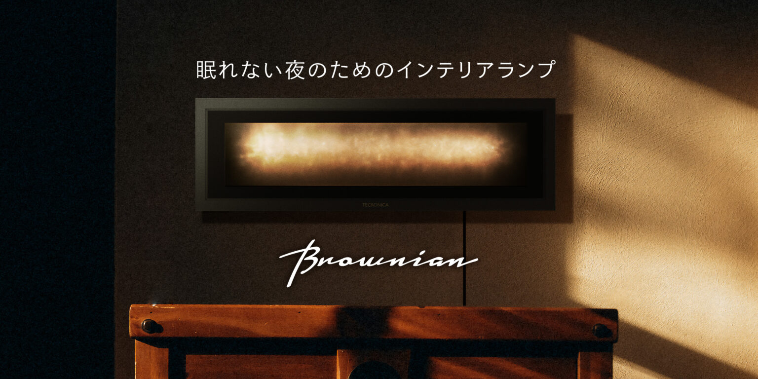brownian top